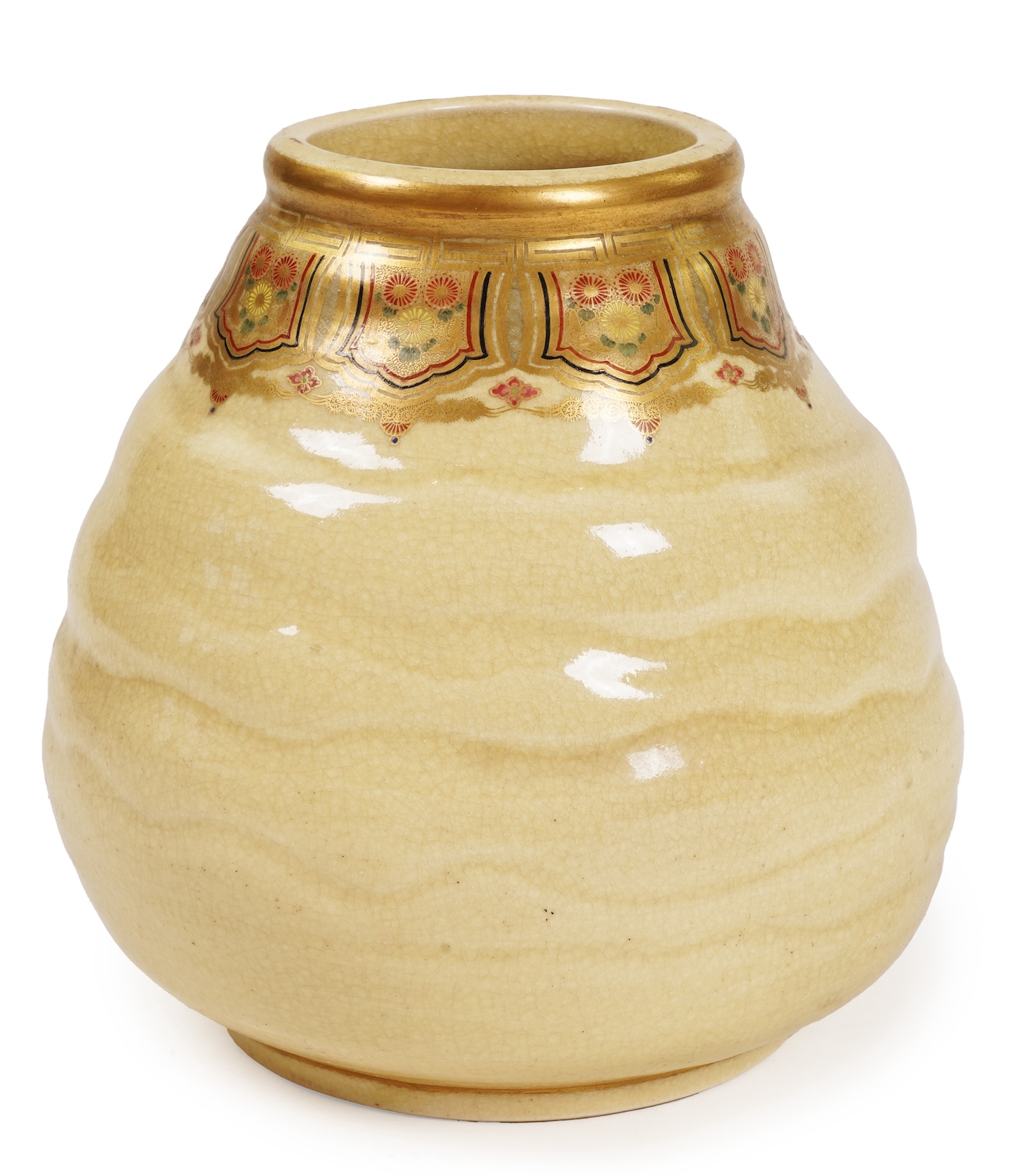 A Japanese Satsuma vase, early 20th century
